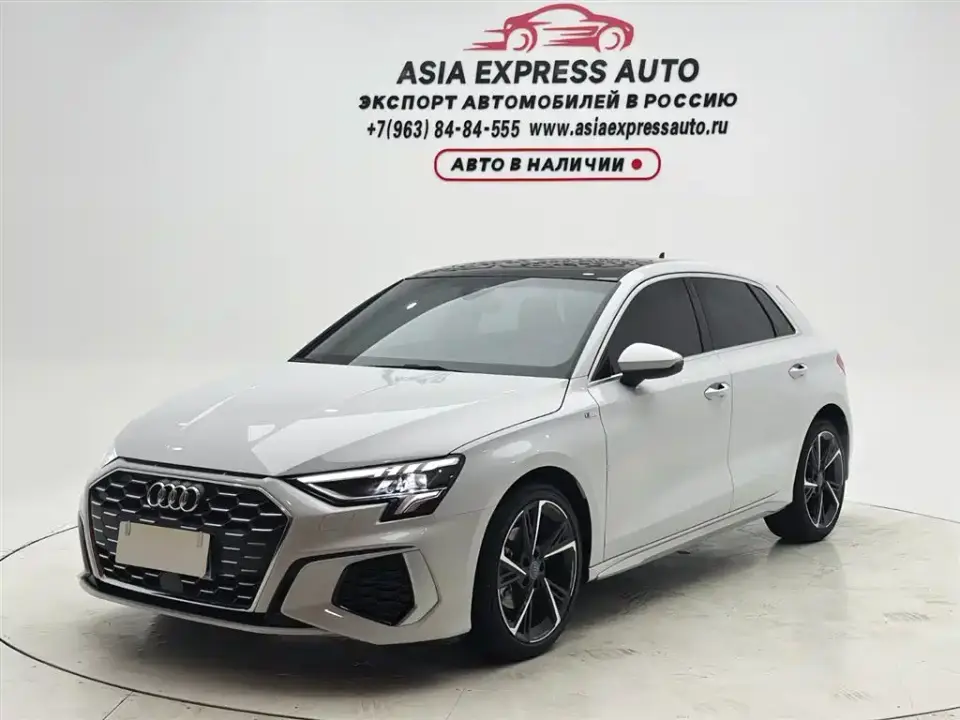 Audi A3 Sportback 35 TFSI Style Sport 2022
