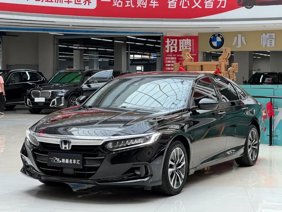 Honda Accord Sharp Hybrid 2.0L Sharp Leader Edition 2023