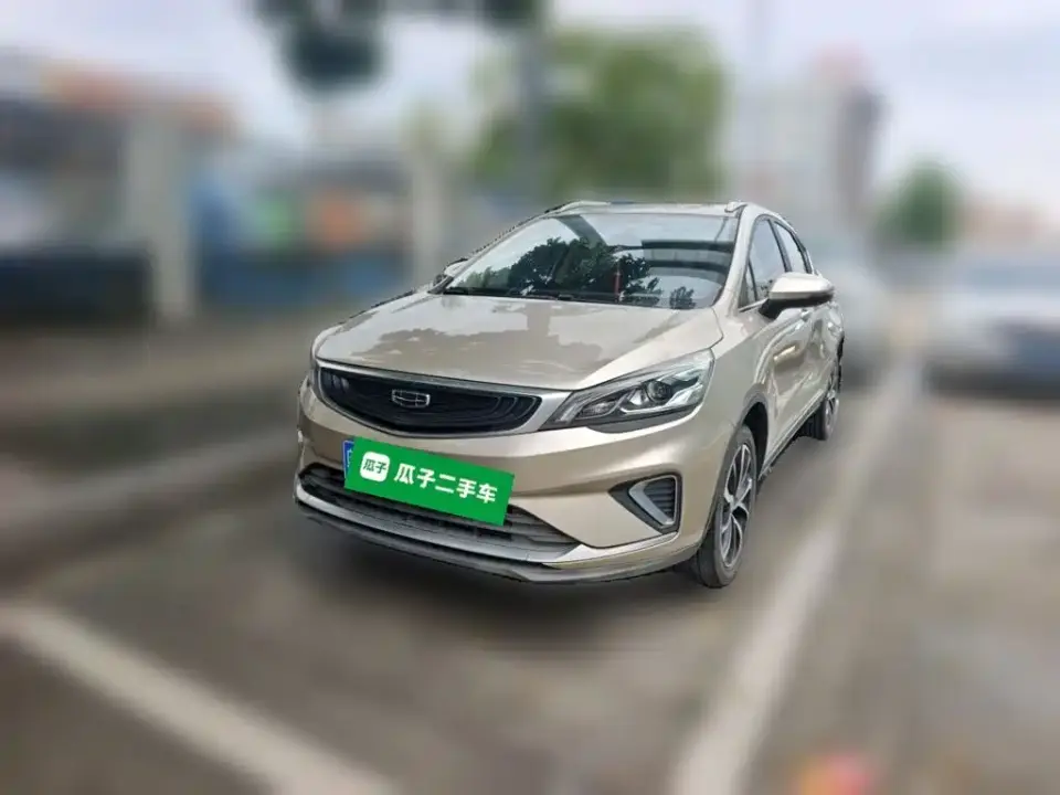 Geely Emgrand GS 1.4T CVT Elegance 2020