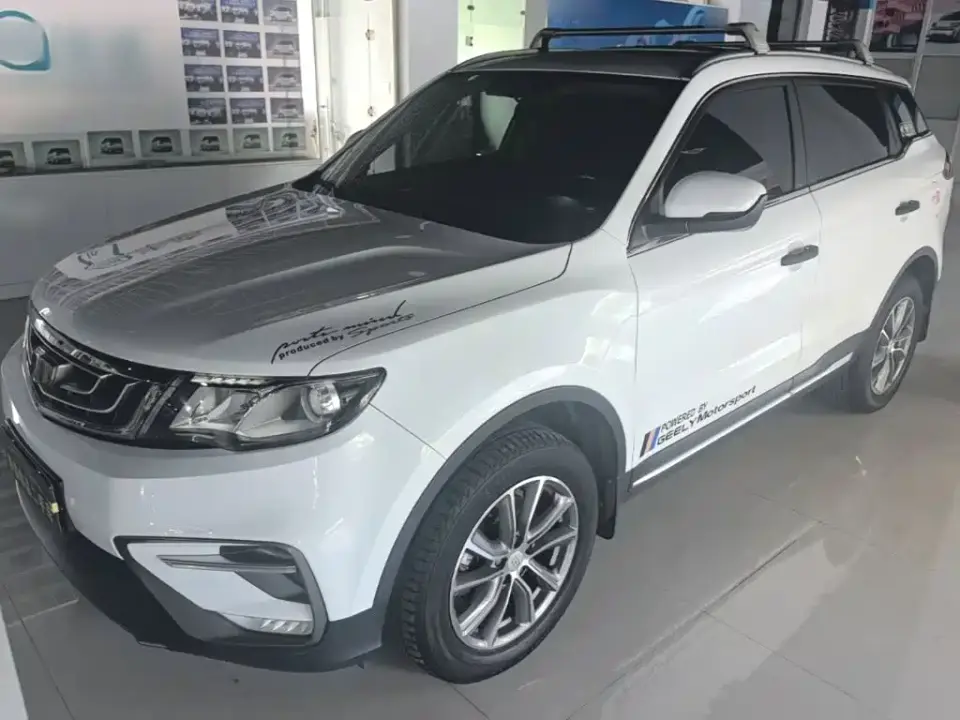 Geely Boyue 2.0L Manual 2WD Smart Elegance Edition 2019