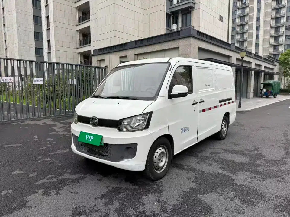 FAW JiaBao V80 New Energy Passenger Version V80L 2023