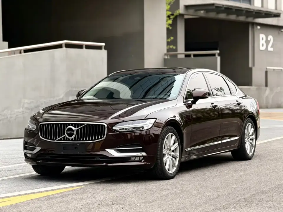 Volvo S90 T5 Momentum Luxury Edition 2020