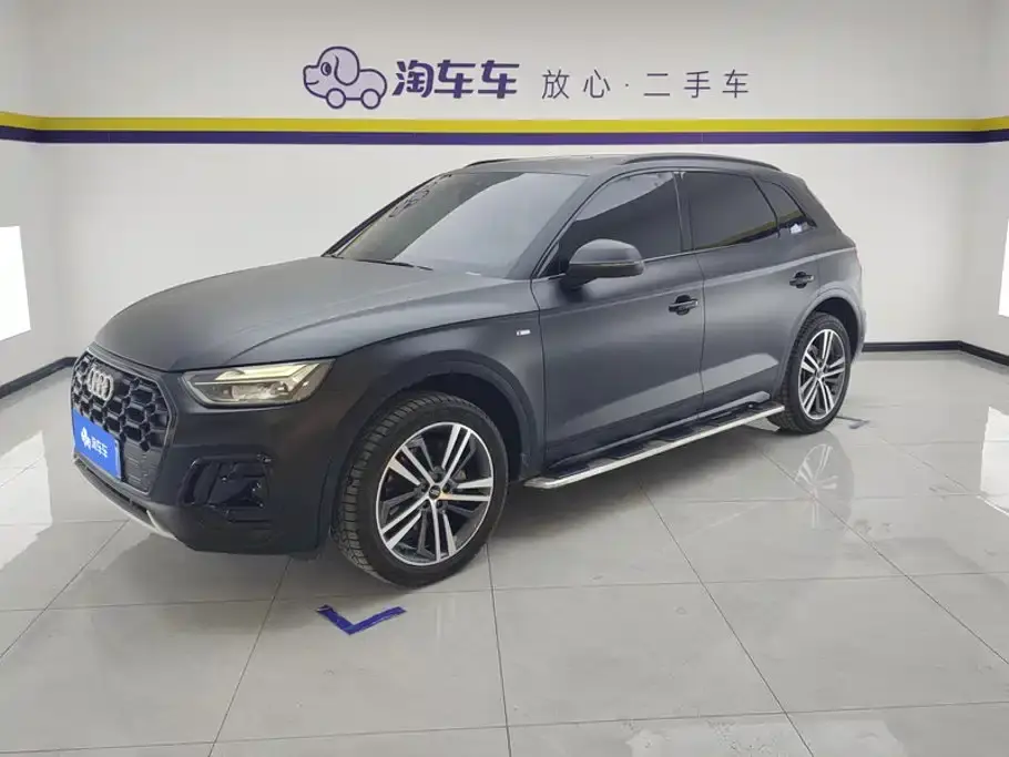 Audi Q5L 40T Luxury Dynamic 2023