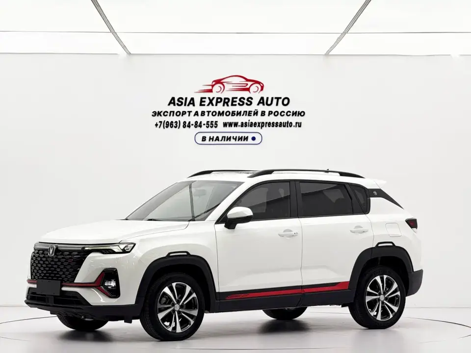 Changan CS35 PLUS Blue Whale NE 1.4T DCT Luxury 2022