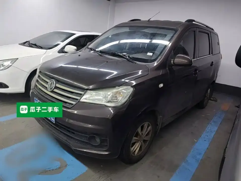 Dongfeng Fengguang Fengguang 330 1.5L 330S Manual Comfort China VI 2020