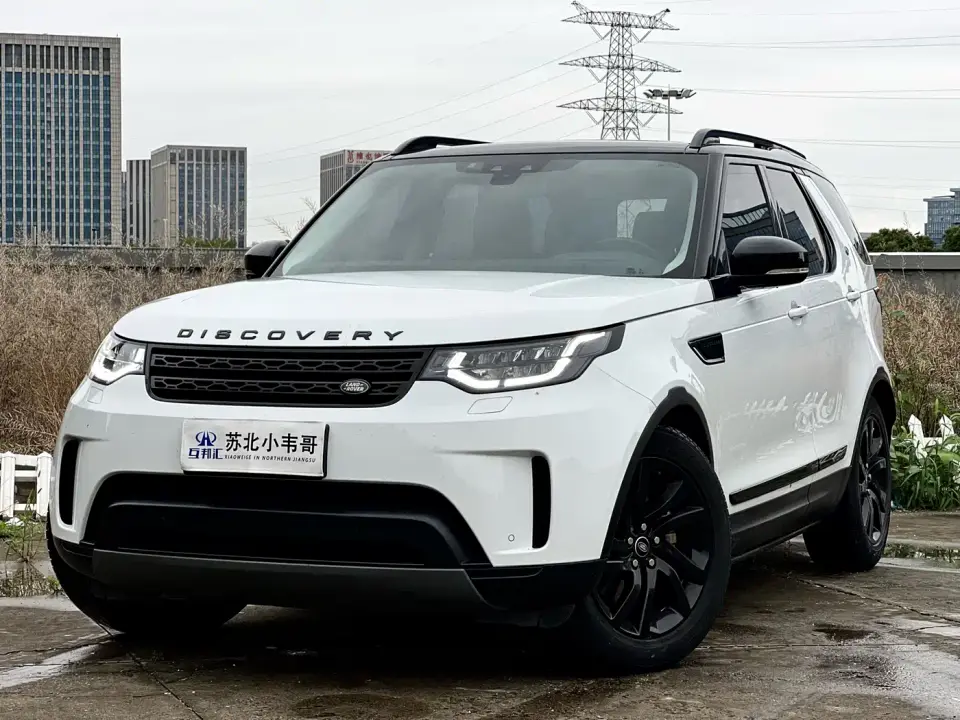 Land Rover Discovery 2.0T Special Edition 2019
