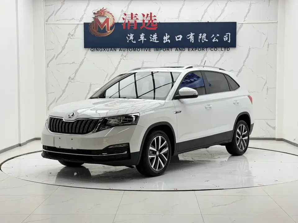 Skoda Kamiq 1.5L Auto Comfort Edition 2024