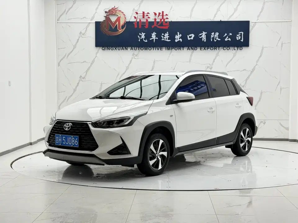 Toyota YARiS L Zhi Xuan Zhi Xuan X 1.5L CVT Luxury PLUS Edition 2022