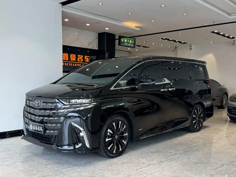 Toyota Alphard Hybrid 2.5L Ultimate Enjoyment Edition 2024