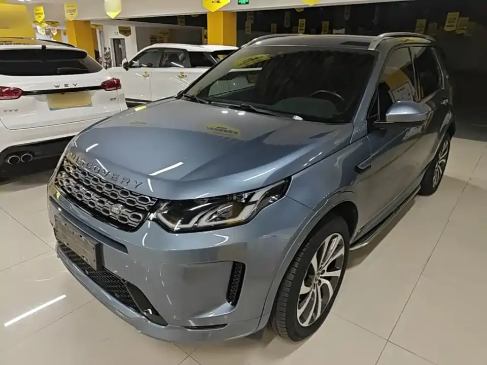 Land Rover Discovery Sport 249PS R-Dynamic S Performance Edition 2021