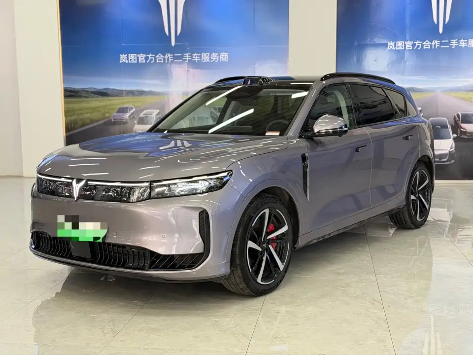 Voyah Auto VOYAH FREE FREE+ 4WD Qiankun Edition 2025