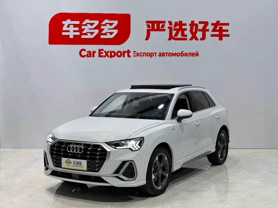 Audi Q3 35 TFSI Fashion Dynamic 2022