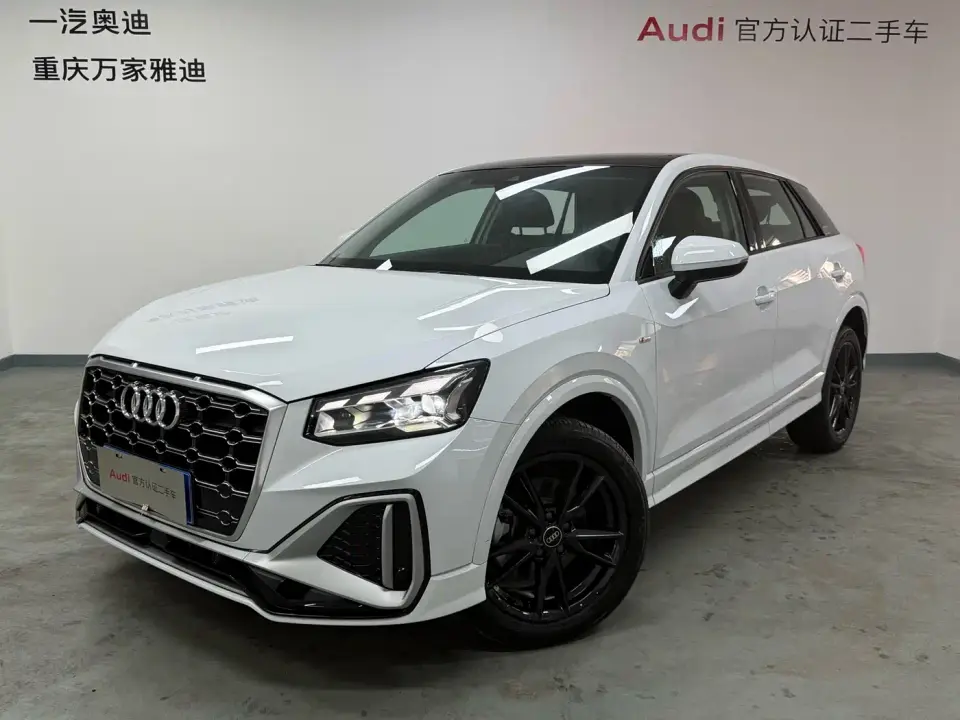 Audi Q2L 35TFSI Progressive Dynamic 2025