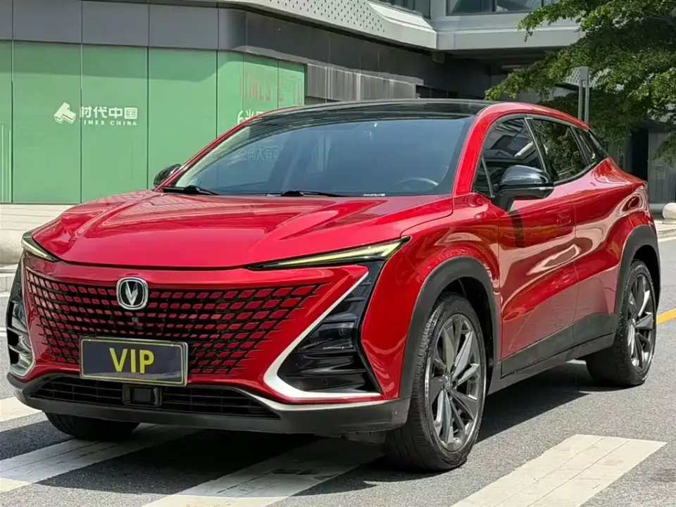 Changan UNI-T 1.5T Premium 2020