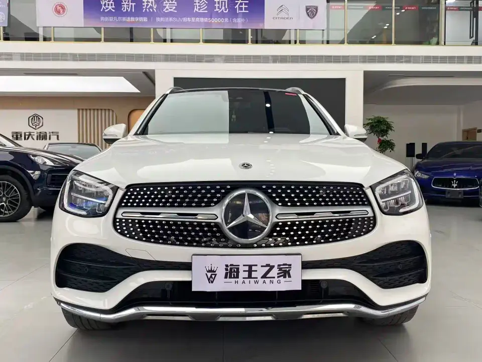Mercedes-Benz GLC-Class Facelift GLC 300 L 4MATIC Dynamic 2020