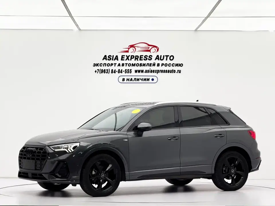 Audi Q3 35 TFSI Fashion Dynamic 2022