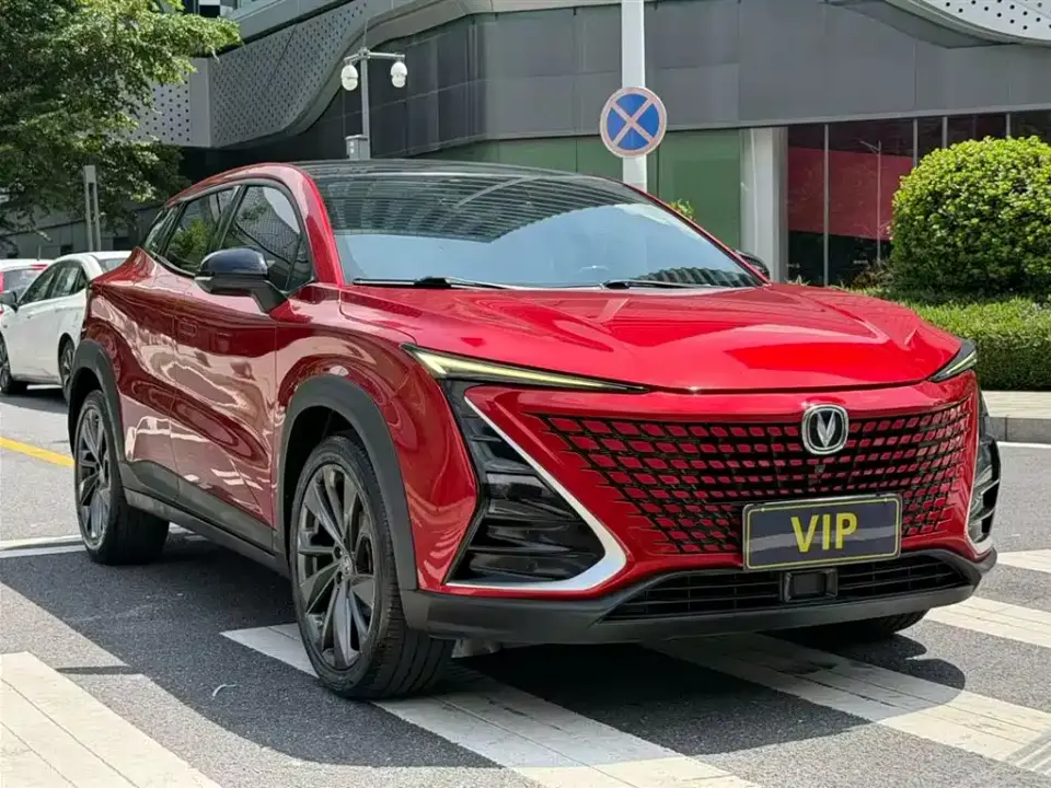 Changan UNI-T 1.5T Premium 2020