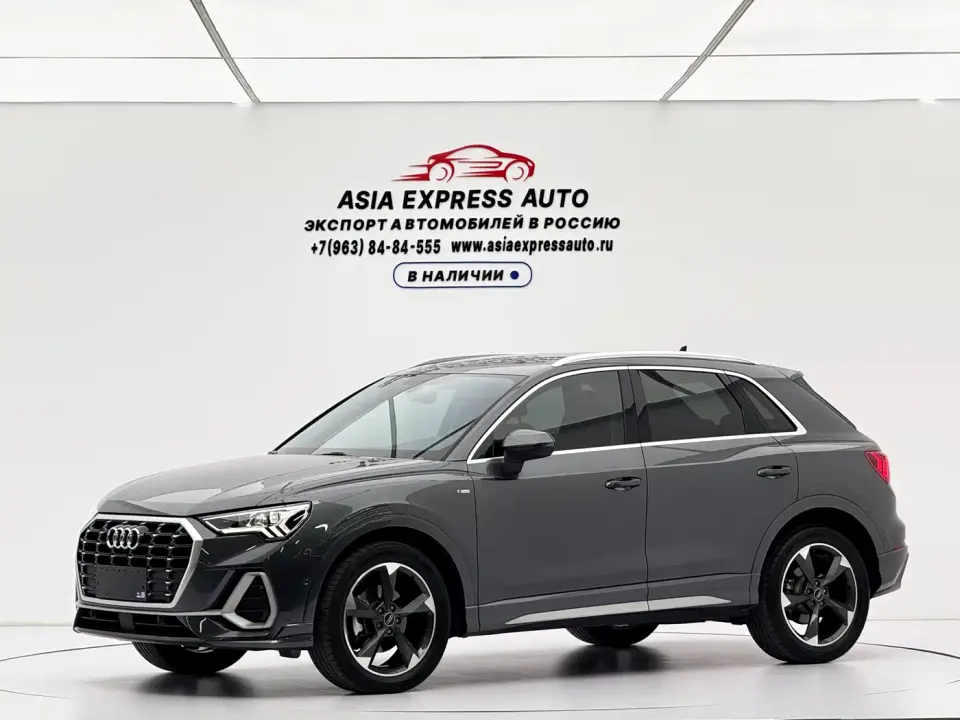 Audi Q3 35 TFSI Fashion Dynamic 2022