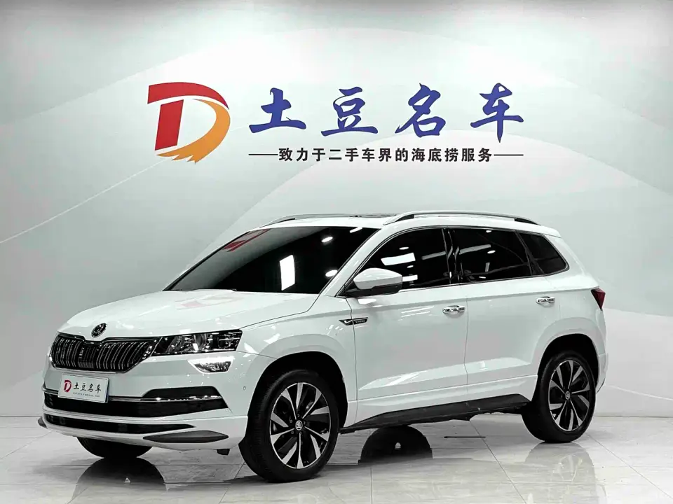 Skoda Karoq TSI280 Luxury Edition 2023