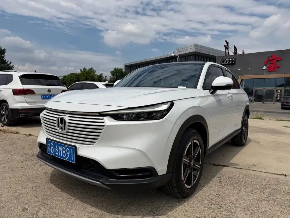 Honda Vezel 1.5L CVT Pioneer Edition 2023