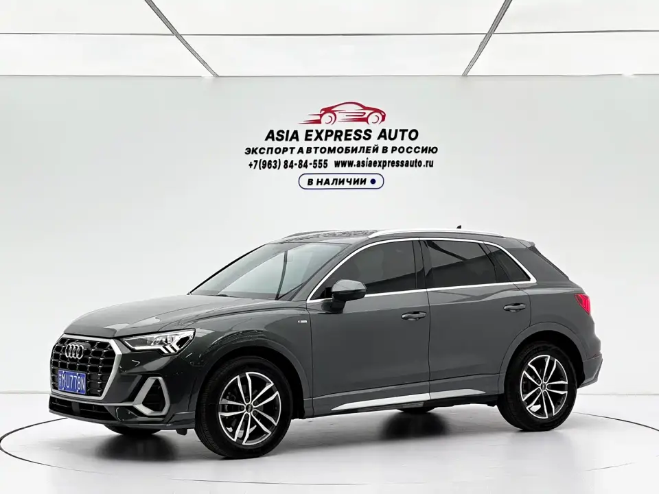 Audi Q3 35 TFSI Progressive Dynamic (1.4T) 2023