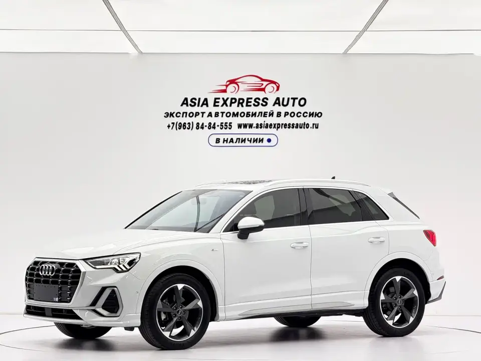 Audi Q3 35 TFSI Fashion Dynamic (1.4T) 2022
