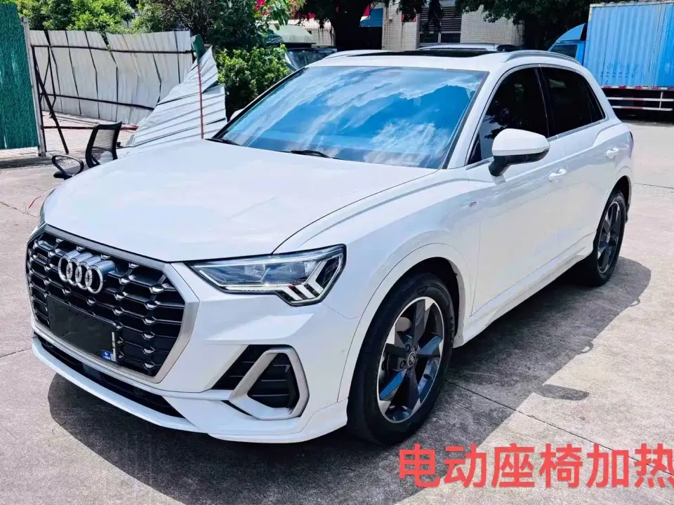 Audi Q3 35 TFSI Fashion Dynamic 2022