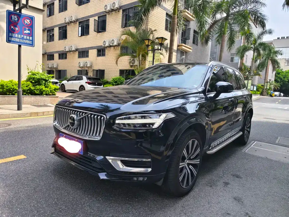 Volvo XC90 B6 Smart Elegance Luxury 7-Seater 2021