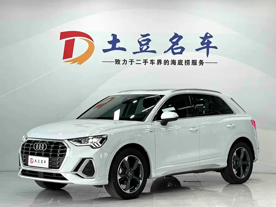Audi Q3 35 TFSI Fashion Dynamic 2022