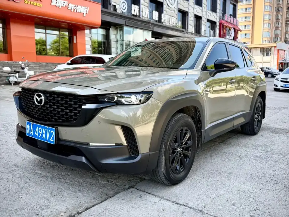 Mazda CX-50 Xingye 2.0L Leading Edition 2023