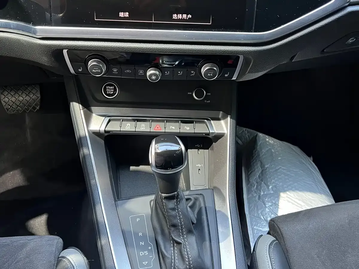 Audi Q3 35 TFSI Fashion Dynamic (1.4T) 2023 — фото 18
