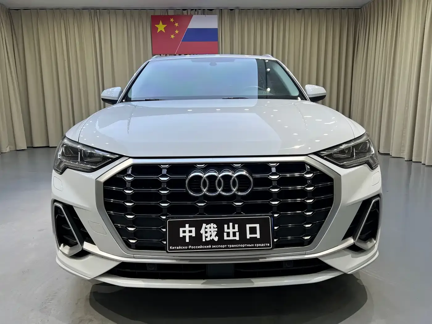 Audi Q3 35 TFSI Fashion Dynamic (1.4T) 2023 — фото 2