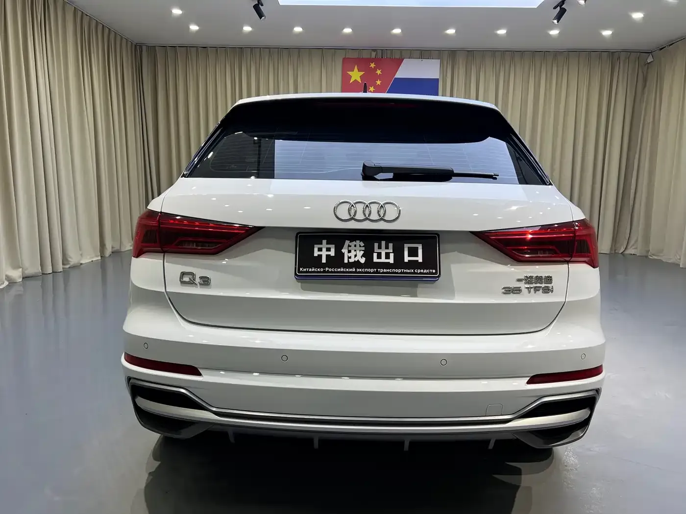 Audi Q3 35 TFSI Fashion Dynamic (1.4T) 2023 — фото 6
