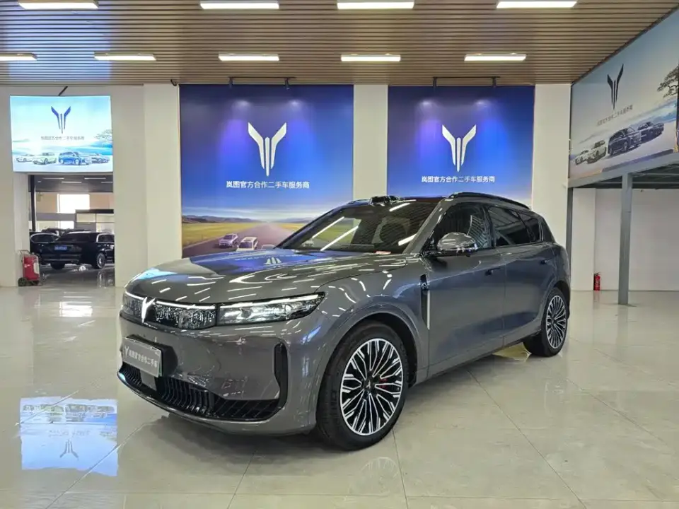 Voyah Auto VOYAH FREE FREE+ RWD Qiankun Edition 2025