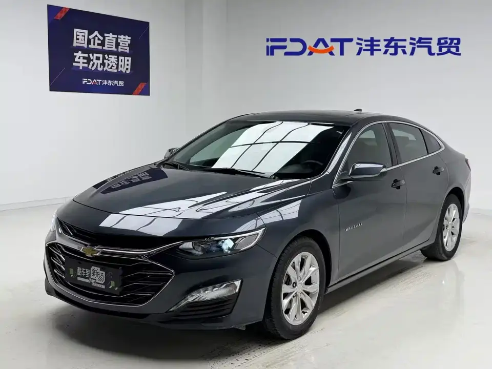 Chevrolet Malibu XL 535T CVT Dynamic Edition 2022