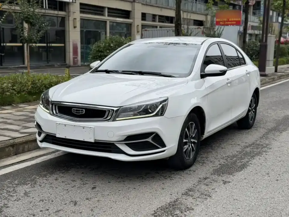 Geely Emgrand Leading Edition 1.5L CVT Luxury Type China VI 2019