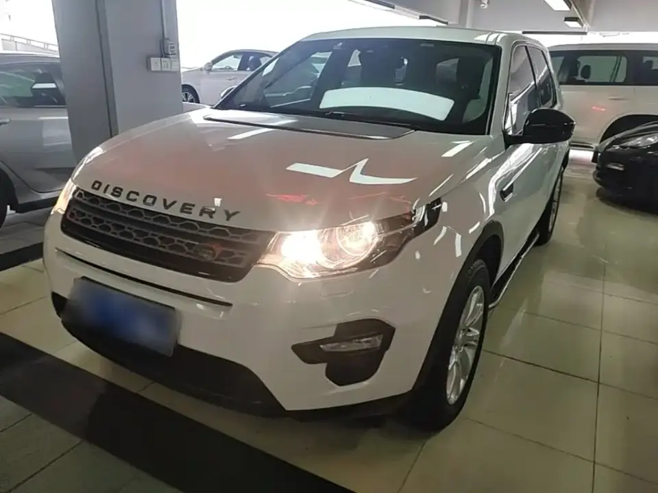 Land Rover Discovery Sport 200PS PURE Edition 2019