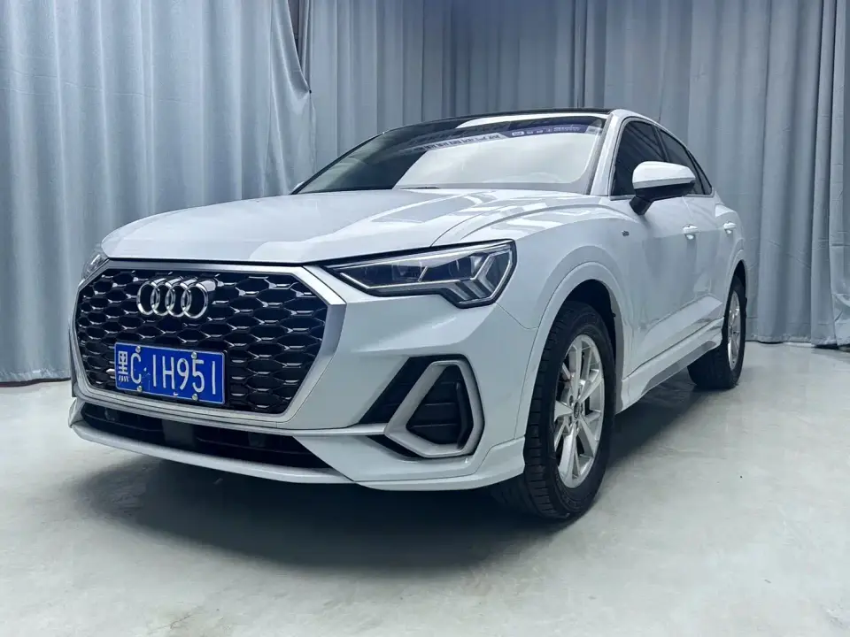 Audi Q3 Sportback 35 TFSI Progressive 2022