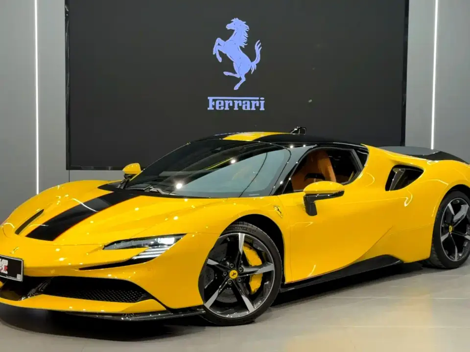 Ferrari SF90 3.9T V8 Stradale 2022