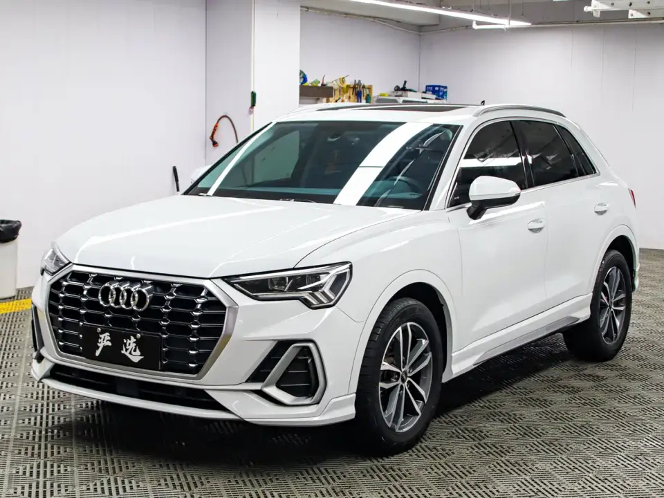 Audi Q3 35 TFSI Progressive Dynamic 2022