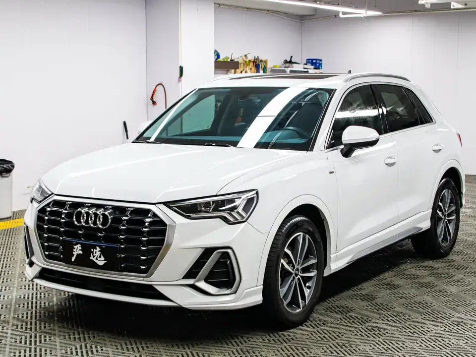 Audi Q3 35 TFSI Progressive Dynamic 2023