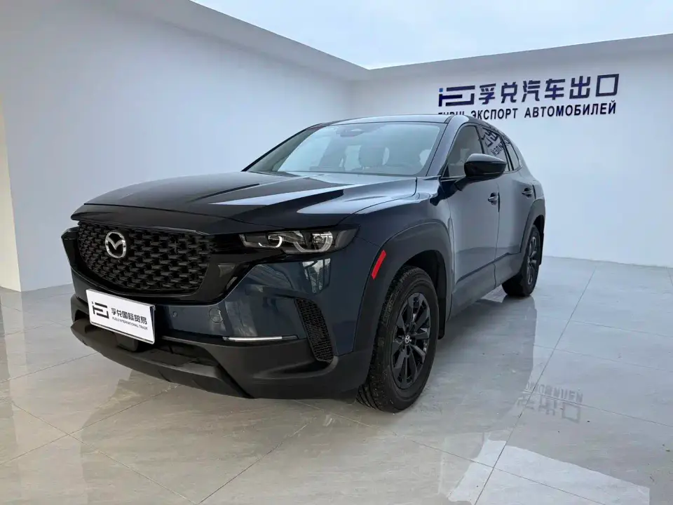 Mazda CX-50 Xingye 2.0L Leading Edition 2024