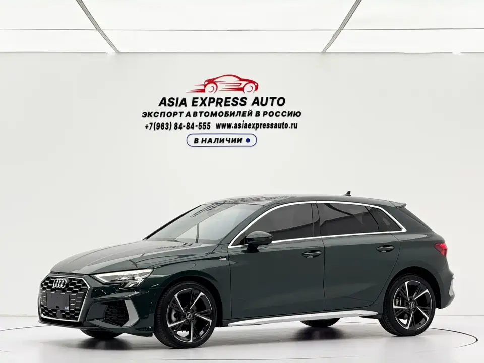Audi A3 Sportback 35 TFSI Style Sport 2022