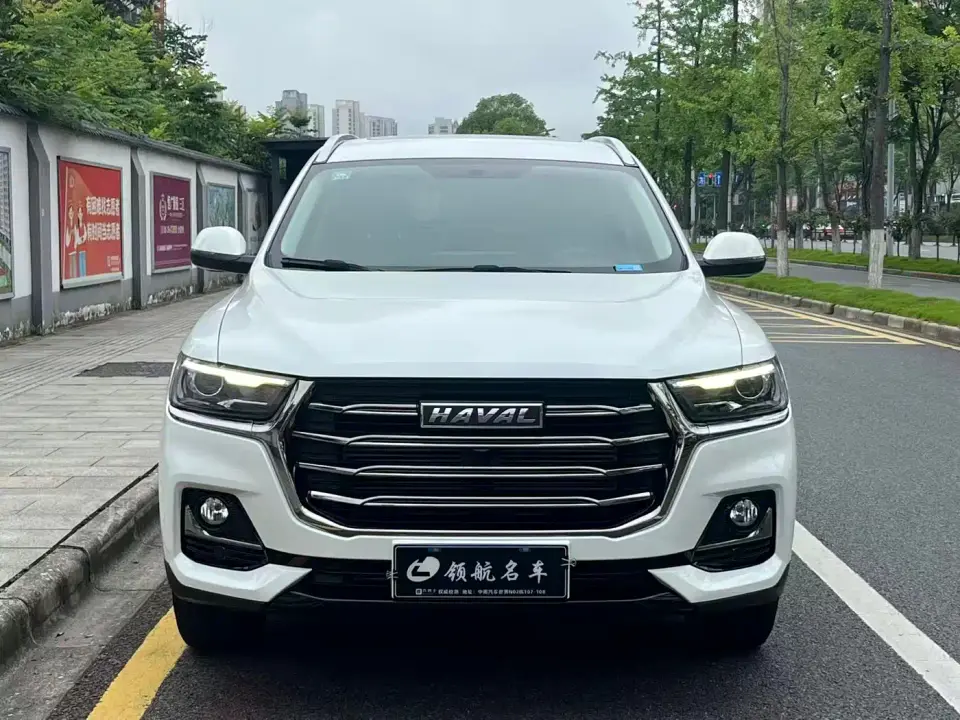 Haval H6 National Trend Edition 1.5T Automatic Urban Edition 2022