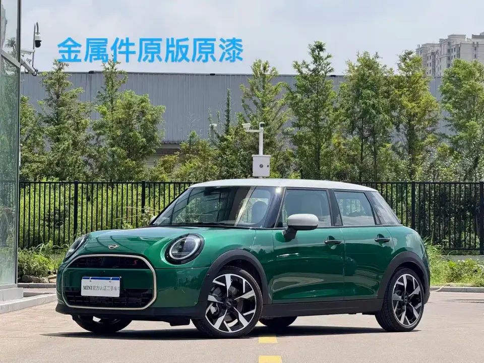 Mini MINI Model 2.0T COOPER S Artist 5-Door 2025