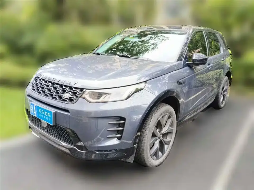 Land Rover Discovery Sport 249PS Exploration Special Edition 2024