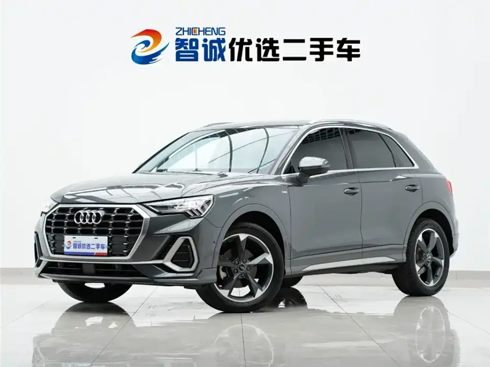 Audi Q3 35 TFSI Fashion Dynamic 2022