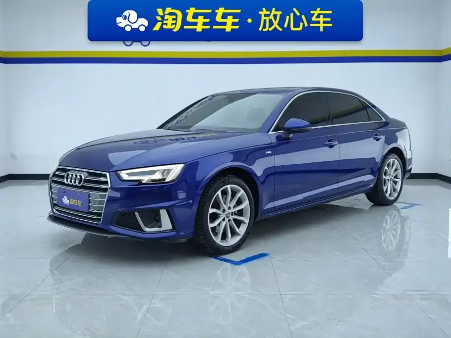 Audi A4L 40 TFSI Fashion (China VI) 2019
