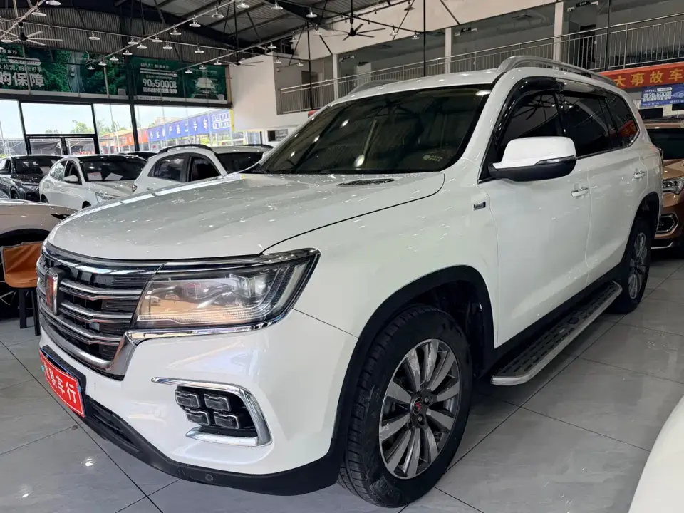 Roewe RX8 30T 2WD Flagship Edition 2023
