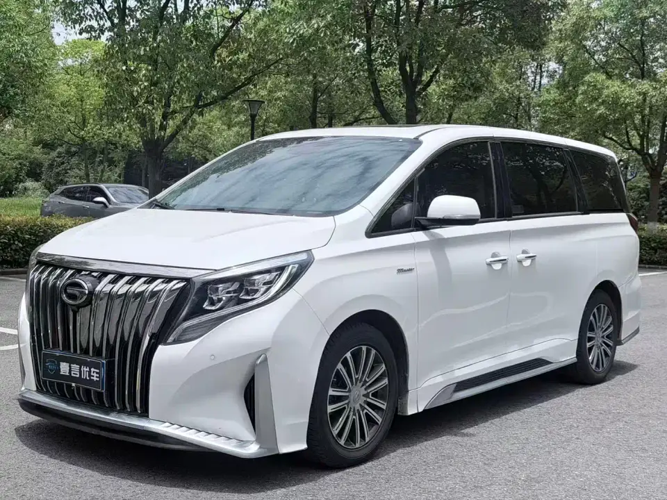 GAC Trumpchi M8 Master Series 390T Ultimate Edition 2021